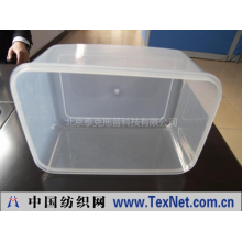 北京泰克拖普科技有限公司 -微波炉专业饭盒